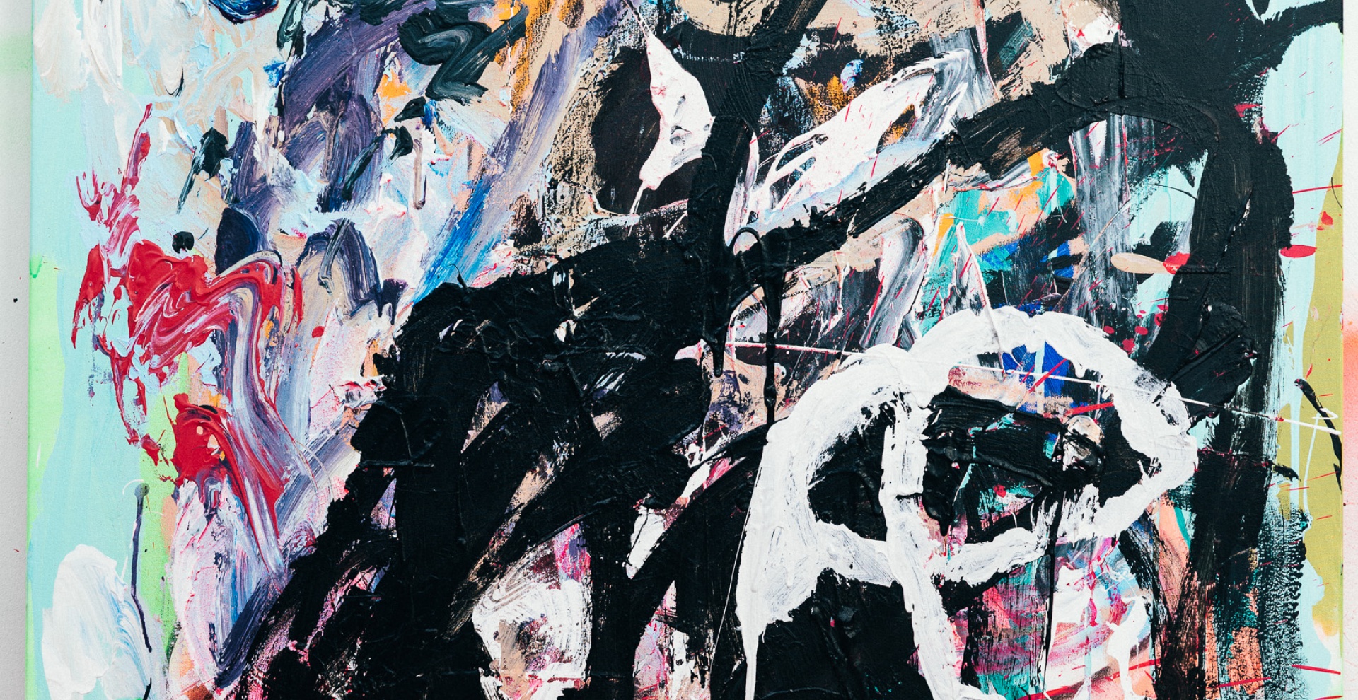 Equilibrio Ind&oacute;mito (sold)